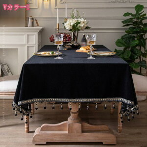  GKg e[uJo[ }`Jo[ VbN HBe[uNX xA ubN  S[WX ^bZt (`A 140180cm)  GKg e[uJo[ }