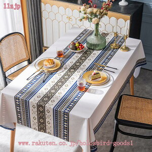 1000�~OFF�N�[�|�� XQH �e�[�u���N���X �G�X�j�b�N�� �e�[�u���J�o�[ ���n �k�� �X�g���C�v �e�[�u���}�b�g �z�[������ �������H ���_�� �X�N���u���ȒP ���ꂪ�@������N���X �h�J�r �p�[�e