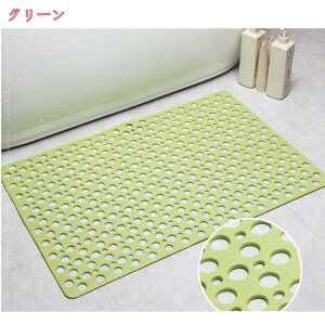 777~OFFN[| C}bg  ~߃}bg ]|h~ i ɂȂ zՕt V[ K PVC oX}bg ~  hJr   oX[ ʑ   q ybg