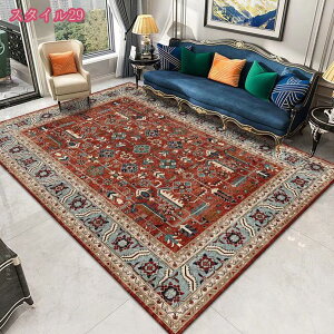 O 2 3 4 4.5 yV J[ybg ~ yVO O}bg O~  ی}bg `FA}bg ` p^ AeB[N GXjbN I[V[Y t  