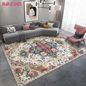 777~OFFN[| O 2 3 4 4.5 yV J[ybg ~ yVO O}bg O~  ی}bg `FA}bg ` p^ AeB[N GXjbN I[V