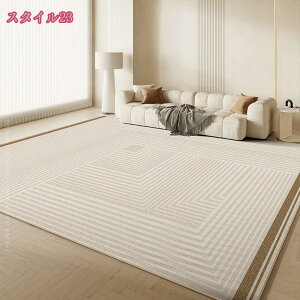 777�~OFF�N�[�|�� ���� ���O �􉽕� �I�[���V�[�Y�� ���[�؂��� �k�� �ӂ�ӂ픧�G�� �J�[�y�b�g �z�b�g�J�[�y�b�g�Ή� ���O�}�b�g ����ɂ��� �􂦂� �W�I���g���[���C�� �O�~ ���イ���� ��