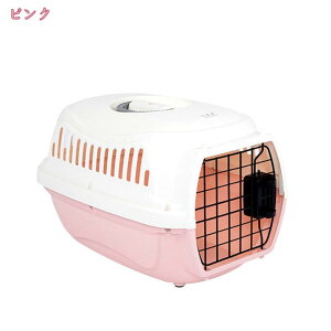 1000円OFFクーポン 2個 猫 キャリー 犬 キャリー 通気性 ペットキャリー ゲージ ハードキャリー 取っ手付き 室内用ハウス 猫用・小型犬用・小動物用 キャンピングキャリー 航空機対応ペットキ