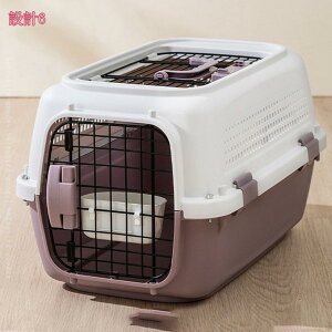 777�~OFF�N�[�|�� �y�b�g�P���l�� �y�b�g�L�����[�o�b�O �� �L �N���[�g �n�[�h �P�[�X �R���e�i ���^�� ���^�� �h�� �ʉ@ �q��A���{�b�N�X �n�E�X �L�����[�o�b�O �P�[�W �h�� ���s ���o����