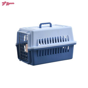 777円OFFクーポン ペットケンネル ペットキャリーバッグ 犬 猫 クレート ハード ケース コンテナ 小型犬 中型犬 防災 通院 航空輸送ボックス ハウス キャリーバッグ ケージ 防災 旅行 お出かけ