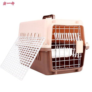 1000円OFFクーポン ペットキャリー 取っ手付き 輸送キャットドッグケージ 航空輸送ボックス 小型犬 中型犬 猫用 キャリー 頑丈 通気性 組立簡単 ケージ ペットキャリーケース キャンピングキ