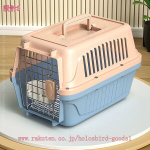 3 ^pN[g ybgL[  L L[P[X ybgL[obO qAΉybgL[P[X ʋC gȒP LsOL[ lR  ^  y