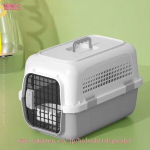 1000円OFFクーポン ペットケンネル 猫 キャリー 犬 キャリー ペットキャリー ゲージ ハードキャリー 取っ手付き ペット用品 旅行 キャットドッグカーボックス 航空輸送ボックス 犬ハウス 猫
