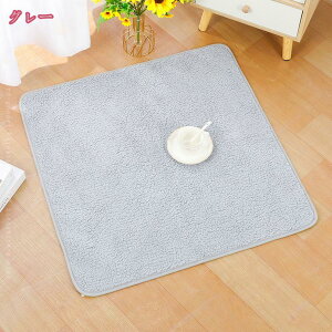 300~OFFN[| ybg uPbg ѕz Lp }bg ^I 唻 \tg 􂦂 t[X ӂӂ g h ۉ 􂦂  P[W xbhJo[ zc ~ qL 񂿂 