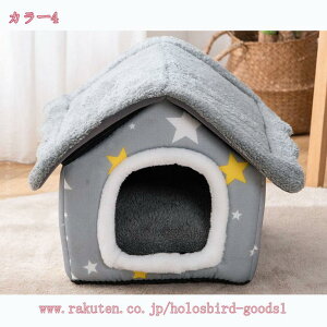 500~OFFN[| ybgxbh ybgnEX xbh ^ ^ ~  p G悢 ӂ ۉh xe OJo[ ybgpQ @\ ʔNp NbV