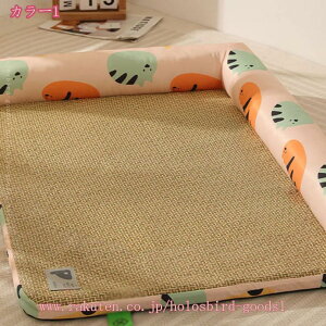 ybgxbh ėp ybg}bg ⊴}bg ybg N[}bg ϊ݃V[g ėp}bg ybg⊴V[g Lp xbh N[ L p}bg ^ɂ 킢 t pi 