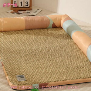 300~OFFN[| ybgxbh ėp ybg}bg ⊴}bg ybg N[}bg ϊ݃V[g ėp}bg ybg⊴V[g Lp xbh N[ L p}bg ^ɂ 킢