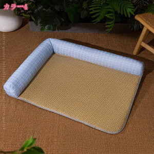 500~OFFN[| tybg\t@[ ybgxbh NbV ybgp }bgϊݗpQ ^ ^  MǑ΍ObY VRޗ WjAq V pO