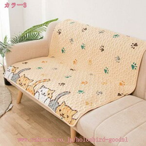 300~OFFN[| 􂦂ybgV[c ybg}bg ybgp}bg ybg􂦂}bg Rɂ ݑϐ   z ėp\Ȍ L ̐􂦂ybgV[c gC g