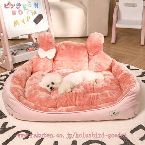 1000~OFFN[| xbh Lxbh ybgp XG[h ӂӂ  ۉh 􂦂 ybgp\t@[ ˂ nEX LbgnEX ۉzc ɂ񂱃nEX g 炩 