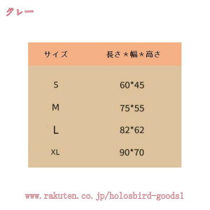 xbh Lxbh ybgp XG[h ӂӂ  ۉh 􂦂 ybgp\t@[ ˂ nEX LbgnEX ۉzc ɂ񂱃nEX g 炩 QnEX 