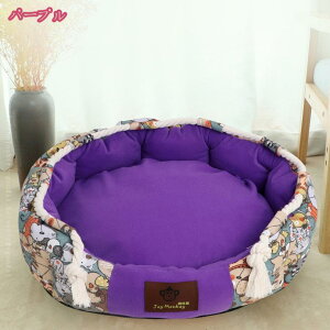 777~OFFN[| L xbh ~p 􂦂  xbh NbV ybgxbh ӂӂ ȉ~`  ~΍ 薰 ~ P[Wp Lbg Lp ^ ^p ybg\t