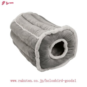 ペットベッド 猫 犬 ベッド ドーム型 猫ハウス 冬 キャットハウス 小型犬 室内 ペットクッション 犬ハウス 暖かい ペットハウス 犬小屋 クッション 猫小屋 ふかふか ネコハウス 秋冬 可愛い