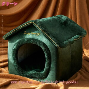 h[^ LnEX  L xbh h[nEX }bg LbgnEX ybgnEX ybgxbh ~p g ܂肽 ybg }bg ې LnEX nEX 2way p ~ ӂӂ 