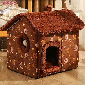 ペットベッド 猫ハウス 犬 猫 ベッド ドーム型 ペットハウス キャットハウス 2way 小型犬 猫用 ベッド 冬 室内用 四季適用 フワフワ クッション付き 犬小屋 屋根付き ペットソファー おしゃれ