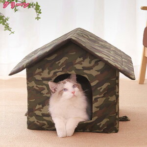 300~OFFN[| OybgnEX  L ybgnEX nEX LnEX h ybgnEX h hJ h OLnEX NbVt ό h h ۉ ܂肽݃\tgP