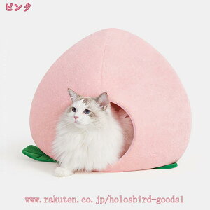 猫ハウス 冬 ドーム型 キャットハウス 猫 犬 ベッド 春夏秋冬 ペット用品 おしゃれ ドッグハウス 小型犬 猫用 丈夫 滑り止め 高反発 かわいい 屋内 犬 イヌ ネコ クッション オールシーズン