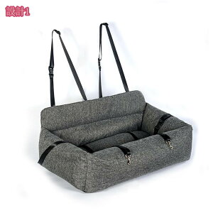 1000~OFFN[| ybgp hCu{bNX hCuxbh ԗpybgV[g ^   ԍڗp\t@[ яoh~ Ԑh~ ybgNbV tďH~ _炩 ԗpybgV