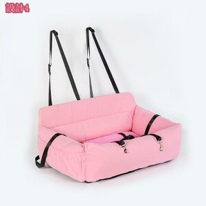 ybgp hCu{bNX hCuxbh ԗpybgV[g ^   ԍڗp\t@[ яoh~ Ԑh~ ybgNbV tďH~ _炩 ԗpybgV[g ȃV[g 