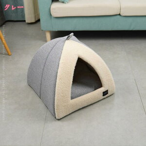 1000~OFFN[| LnEX h[ }bg L  xbh ybgxbh ~ ܂肽 hbOnEX 􂦂 LbgnEX nEX 2way Lp  I[V[Y ӂӂ _炩 g