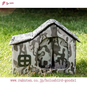 ybgnEX O h LbgnEX  L ܂肽ݎ Lbg hbOeg ǔLnEX g ό O ~p ǔLVF^[ K[WE|[`E[EoRj