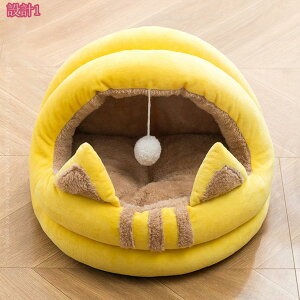 ybgxbh h[^ ybgnEX 2WAY ~ Lp p I[V[Y ӂӂ 킢 NbVt  t L eg  g 􂦂 ܂肽݉ Q g[ y