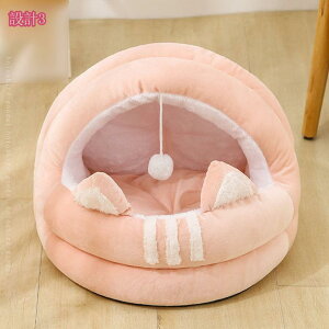 ybgxbh h[^ ybgnEX 2WAY ~ Lp p I[V[Y ӂӂ 킢 NbVt  t L eg  g 􂦂 ܂肽݉ Q g[ y