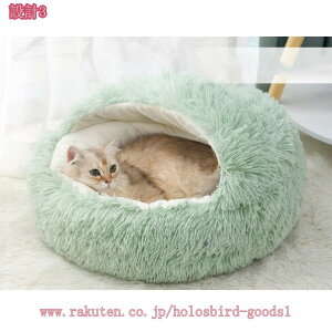 1000~OFFN[| ȃybgxbh h[  L ybg h[^ ~ g 􂦂 킢  LnEX xbhpQ zc 2way ^ _炩 ӂӂ ybgnEX H~p 