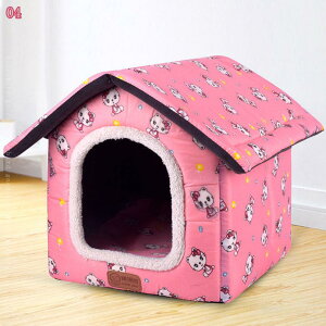 500~OFFN[|  L xbh h[nEX ybgxbh }bg ʔN ܂肽 ybg }bg ۉh LnEX nEX  H~ ӂӂ g 􂦂  h[^ ybgnE