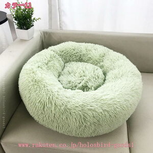 300~OFFN[| ybgxbh~`  ʋC 􂦂 ~ ybgnEX p  t L eg  ܂肽݉ Q g[ ʔN^Cv  h ybgpi ^