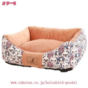 500~OFFN[| xbh Lxbh ybgp XG[h ӂӂ  ۉh 􂦂 ybgp\t@[ ˂ nEX LbgnEX ۉzc ɂ񂱃nEX g 炩 