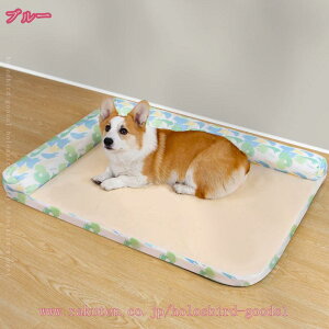 ybg\t@[ xbh ^ ybgxbh ybg}bg ėp ʔNp ϊ ϖ ⊴}bg 􂦂 ȒP  XNGA^ hbOxbh ^ɂ ~ M