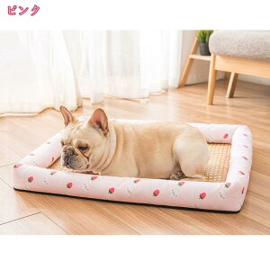 ペットベッド 犬 春夏 クール 接触冷感 ペット ベッド 犬 猫 夏 ひんやり ドット犬 猫ベッド ペットベッド 暑さ対策 ひんやり 冷感 クール 涼しい 夏用 チワワ 小型犬 犬 イヌ 小型犬 猫 冷感