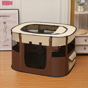 ܂肽݃T[N  P[W ybgT[N ܂ ` ybgeg  ܂肽݃P[W ^ vCT[N Leg ybgnEX ^  ETM y ʋC /