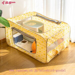 1000~OFFN[| ` ybgT[N ybgP[W bVT[N ܂ݎ h ybgeg ʋC y L[obO /Lp ^ ^ OQ[W ЊQ̃ybgnE