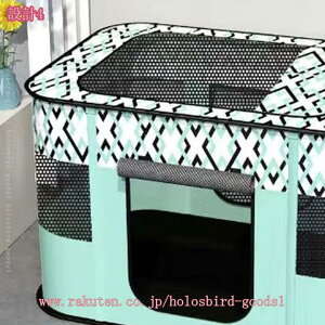 500~OFFN[| ܂肽݃T[N Q[W `  L ybg P[W vCT[N h ʋC y /L̕؎ ^т₷ opi /Lp  AEghA Lv 