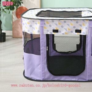 1000~OFFN[| ܂肽 bVT[N  P[W ybgT[N vCT[N AEghA LoY΍ h ^ ybgeg qvCy RpNg L/p y g