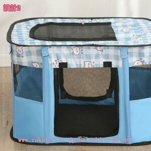 500~OFFN[| ܂肽 bVT[N  P[W ybgT[N vCT[N AEghA LoY΍ h ^ ybgeg qvCy RpNg L/p y g