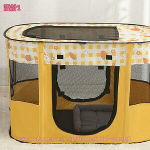 500~OFFN[| ܂肽݃T[N Q[W `  L ybg P[W vCT[N h ʋC y /L̕؎ ^т₷ opi /Lp  AEghA Lv 