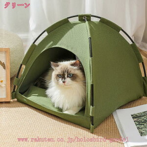 500~OFFN[| L  eg ybg eg ybg nEX  L ybgxbh NbVt \ ܂肽 lG܁X ^ ybgeg 􂢉\ _炩 LpOb