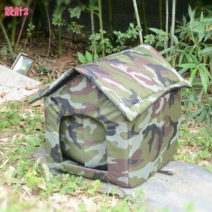 777~OFFN[| L ybgAEghAnEX Lv ܂肽ݎybgVF^[ ybg̑ hJ h ό ~p LpgC ǔL gݗĂȒP ybgnEX LpVF^