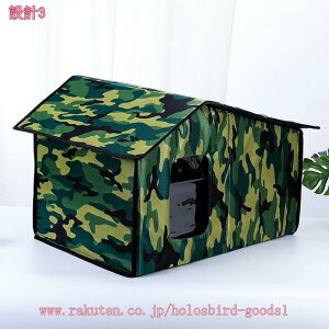 ybgnEX ǔL O LnEX h LbgnEX ό L  ܂肽ݎ ybgVF^[ Lbg hbO eg g gݗĂȒP  LnEX AEghA yb