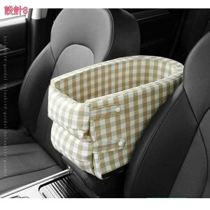 [JUI3N] ԗpybgV[g ybgphCu{bNX ybgpL[  ybgSxgt ʋC h ɂ  SԎ S팢pLp ܂ݎ RpNg ybgph