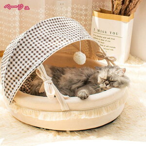 ybgnEX ybg L eg  ~p xbh h[^ L  xbh LNbV \t@ ܂肽ݎ ybgeg g xe  _炩 h 薰 I[V[Y 