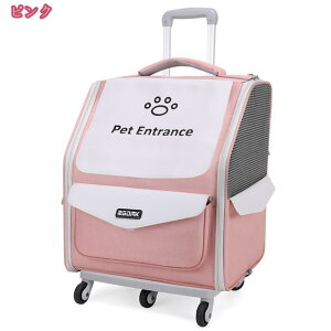 ybgbN LX^[t ^ LL[ ybgL[ pL[J[g ʋC oobO |[^u 񂰃ybgL[obO 傫 oɕ֗ s ʉ@ 